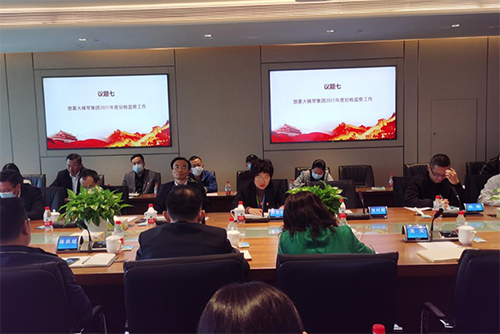 1618038425.png 图片9.png