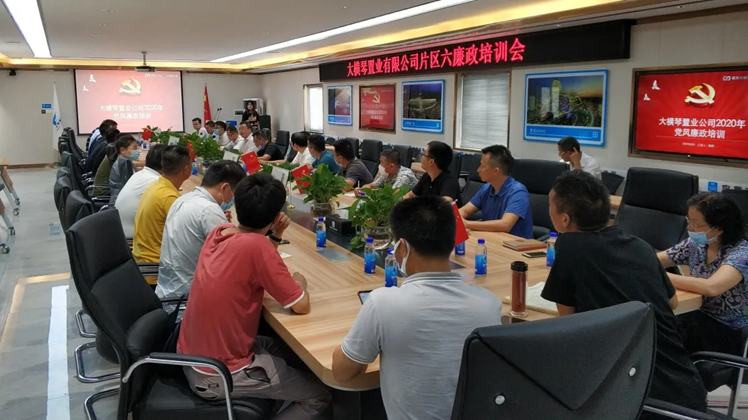 1618189900.png 5.png