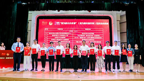 1647593285277340.png 图片3-3.png