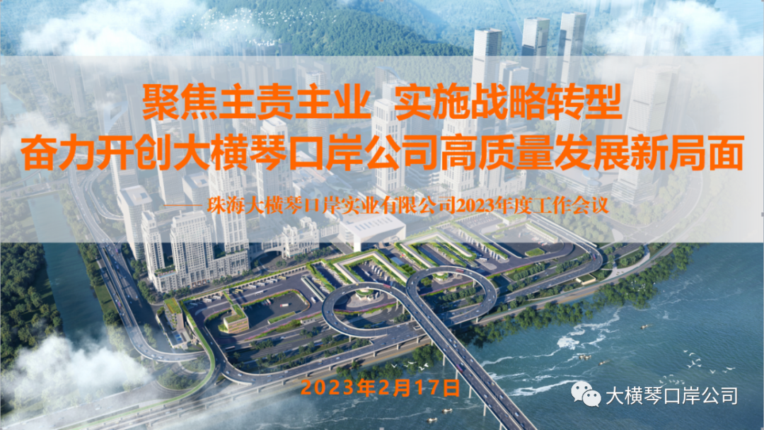 1677131907161628.png 微信图片_20230223135303.png