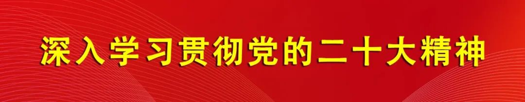 1677133693152567.jpg 微信图片_20230223142141.jpg