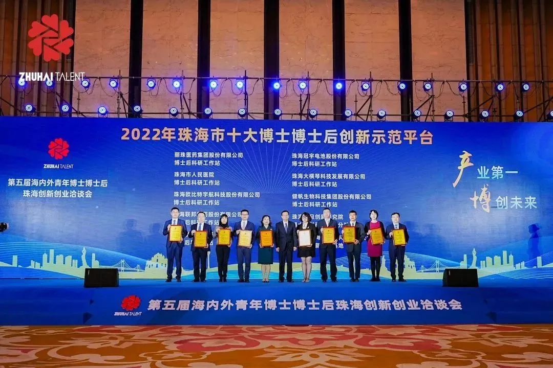 微信图片_20230302093125.jpg