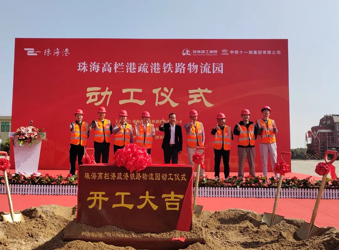 微信图片_20230303135806.jpg