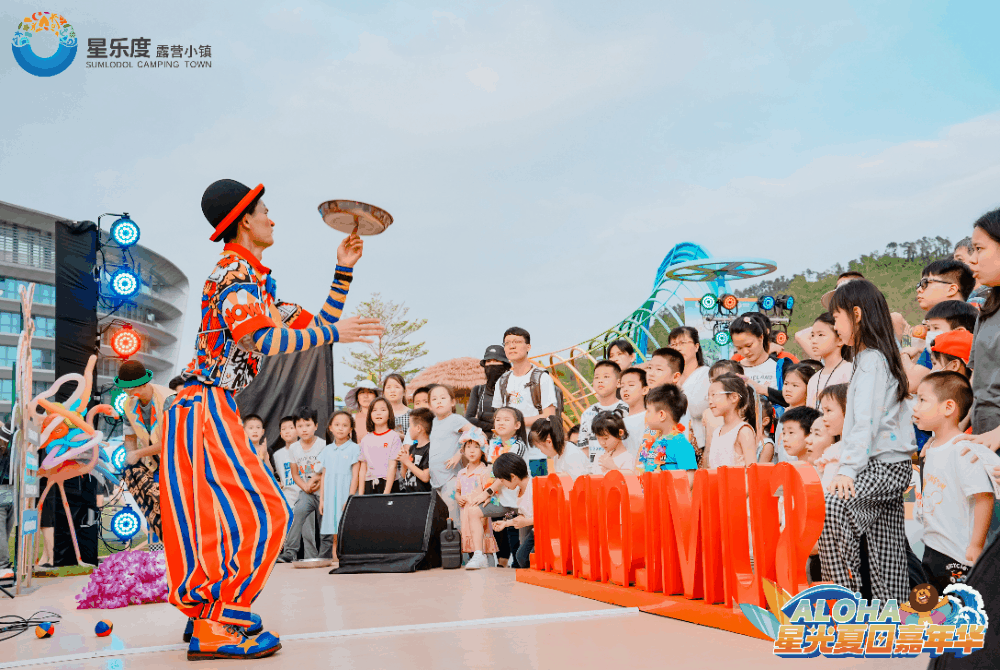 微信图片_20230505153655.gif