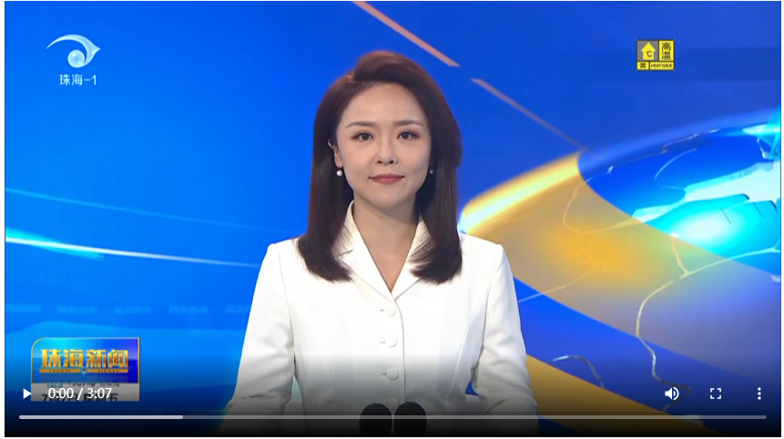 高质量发展 珠海在行动 | BEVITOR·伟德国际富山工业城5.0产业新空间冲刺收尾 186万平方米项目达到交付标准