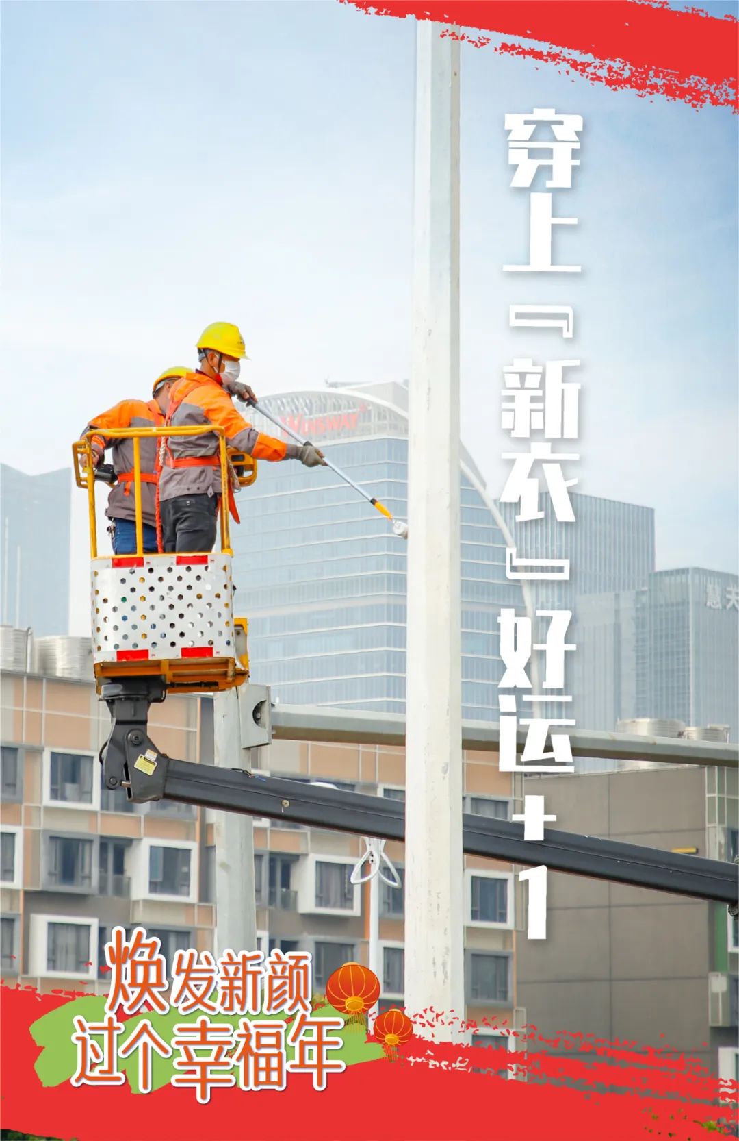 1708398098212643.jpg 5.jpg