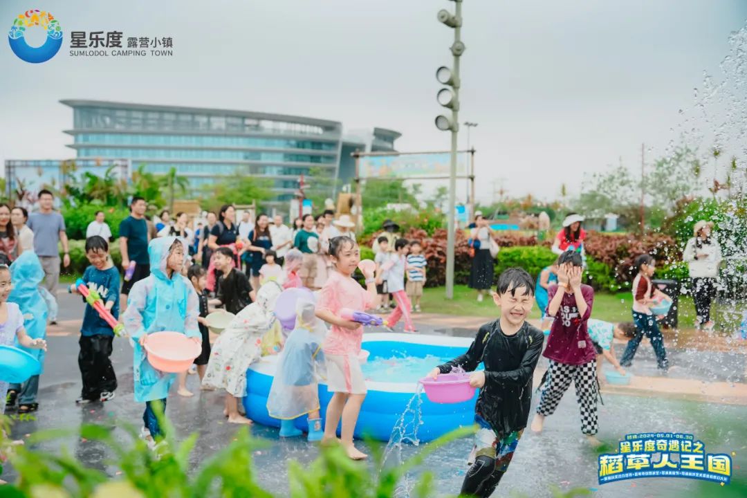 1715326761981297.jpg 2.jpg