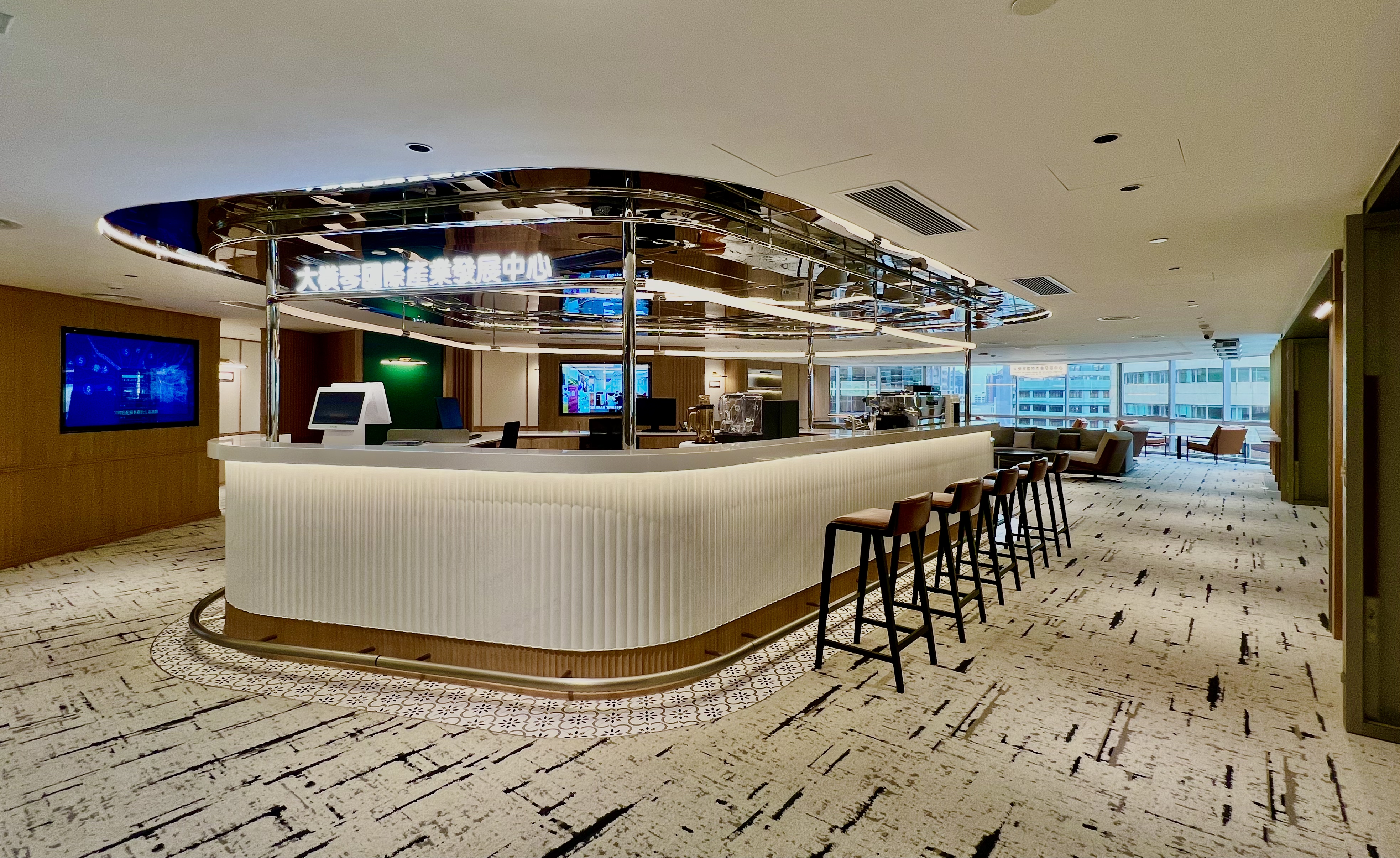 BEVITOR·伟德国际国际产业发展中心