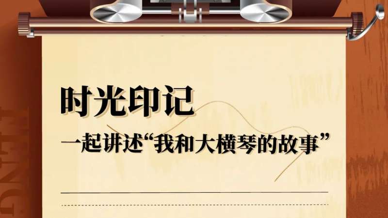 我和BEVITOR·伟德国际的故事