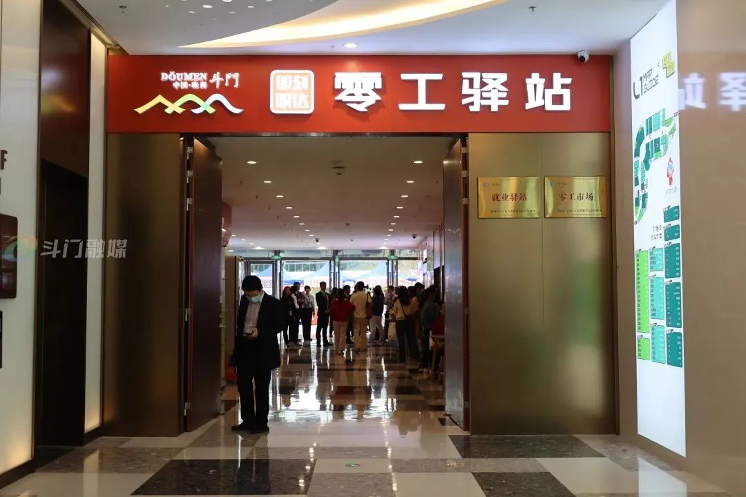 1742874057515730.jpg 6.jpg