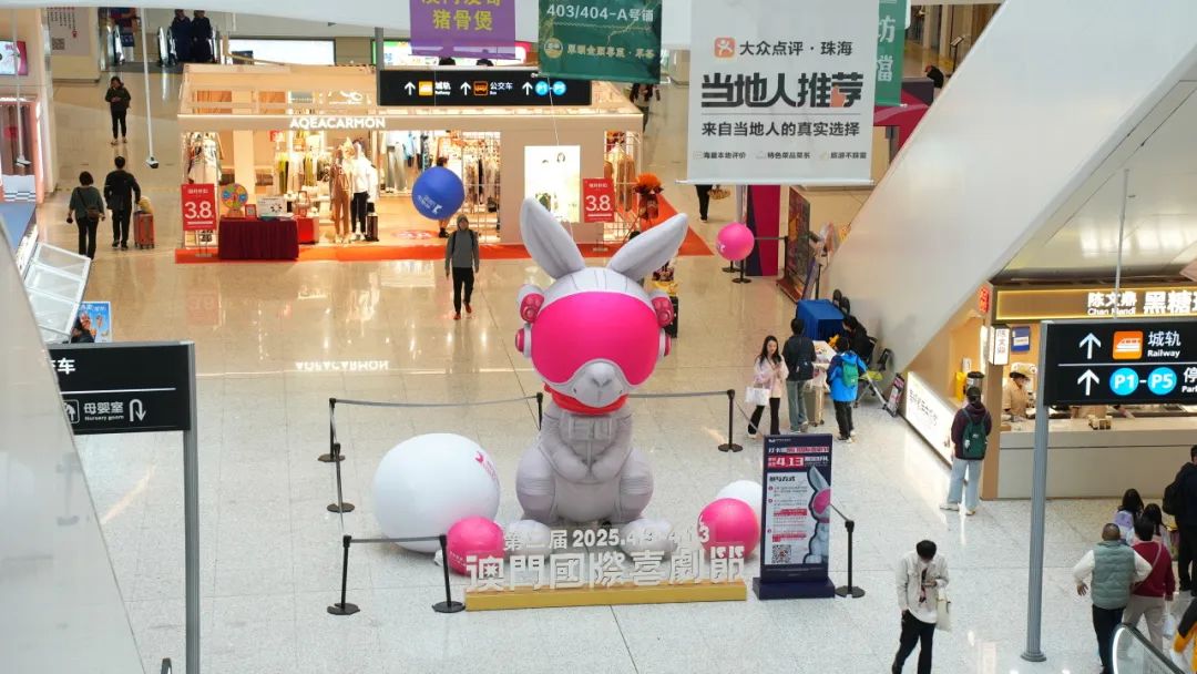 1744774084626471.jpg 4.jpg