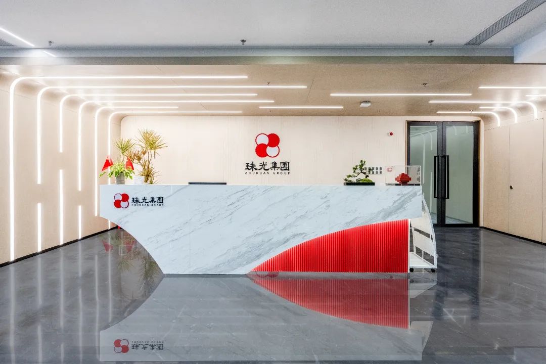 珠光集团传达学习贯彻习近平总书记视察广东和出席第十五届全国运动会开幕式重要讲话重要指示精神干部大会召开